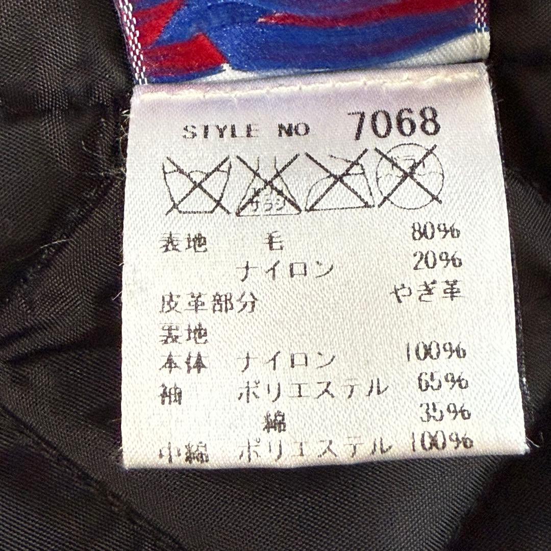 【美品】Schott ショット　シングル　シルバースター　アメリカ製