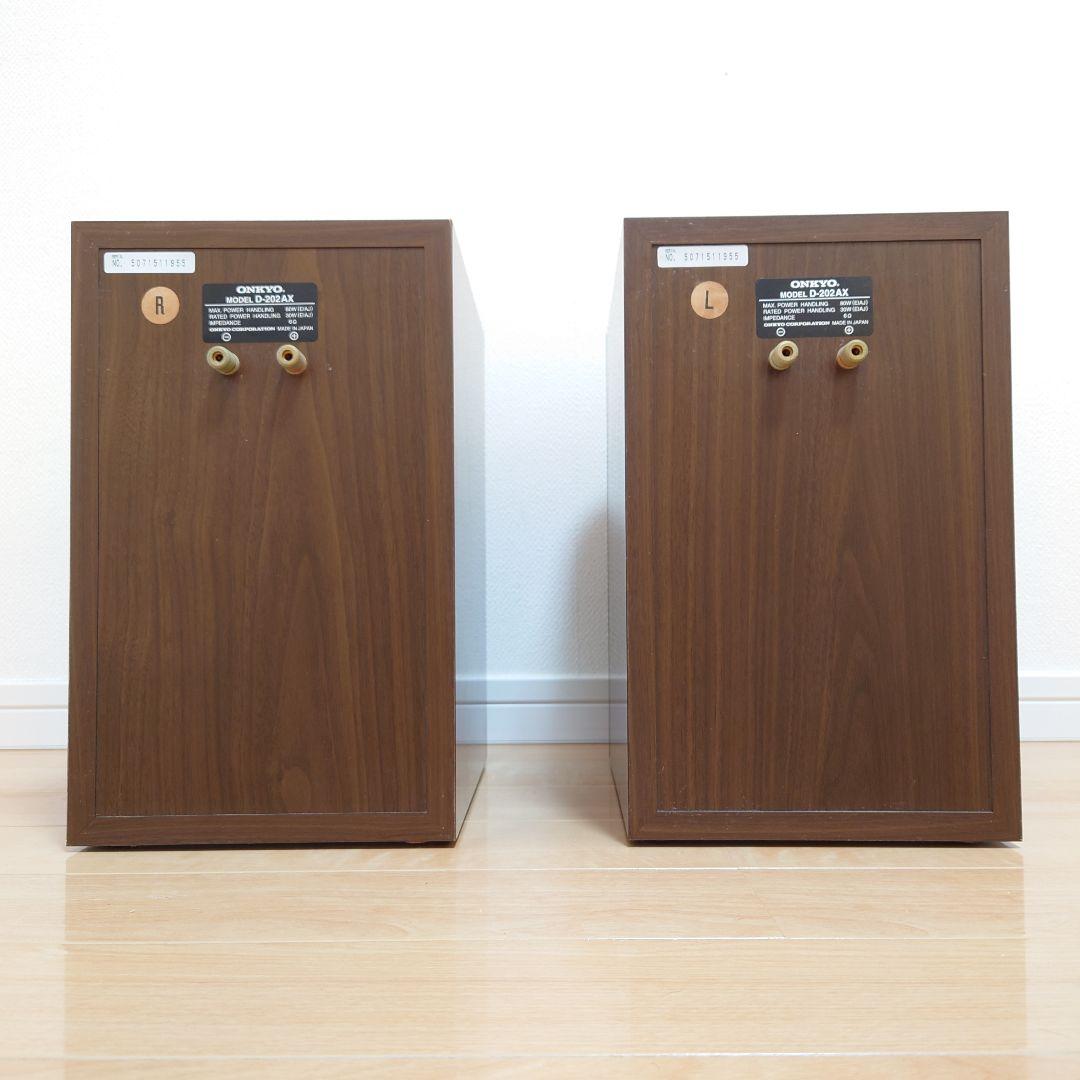 [オーディオシステム一式]SONY STR-DH710+スピーカー5台