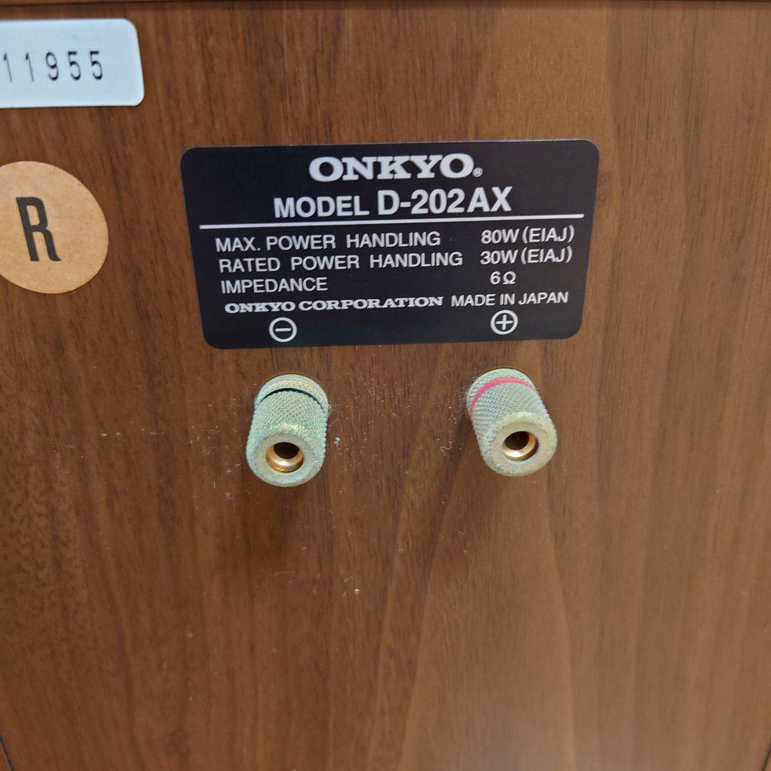 [オーディオシステム一式]SONY STR-DH710+スピーカー5台