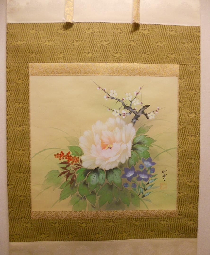 掛け軸 如学 四季花 中島清堂 識箱 絹本 希少 軸装 茶道具 掛軸 美品 です