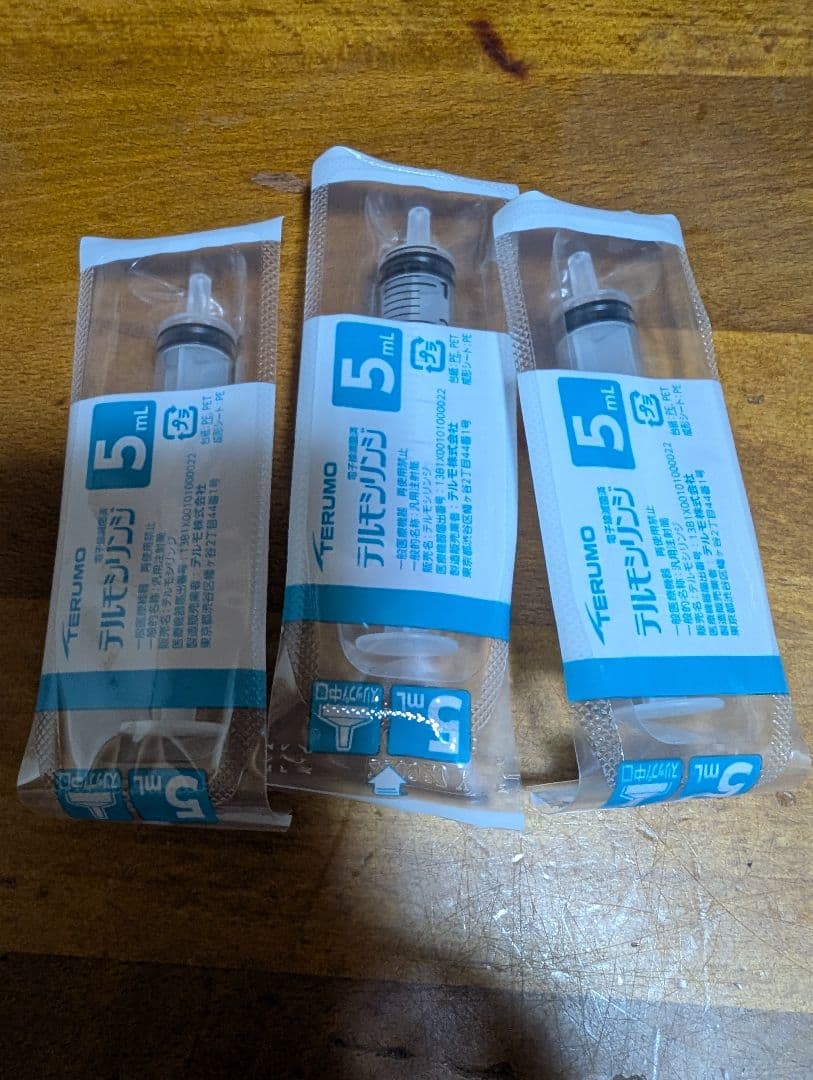 ❤ことねこ❤Aixia 水分補給 腎臓ケア 介護用高栄養食