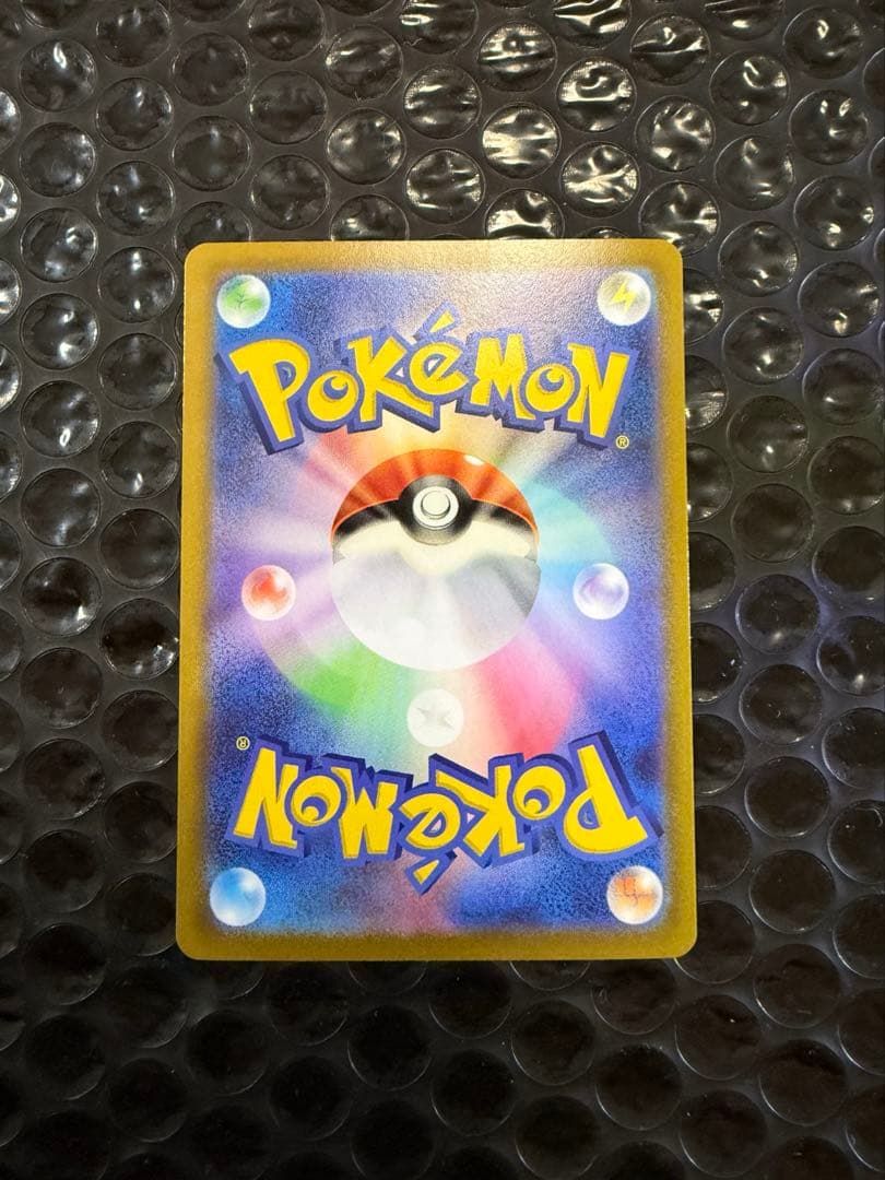 ギラティナV SR S11ロストアビス