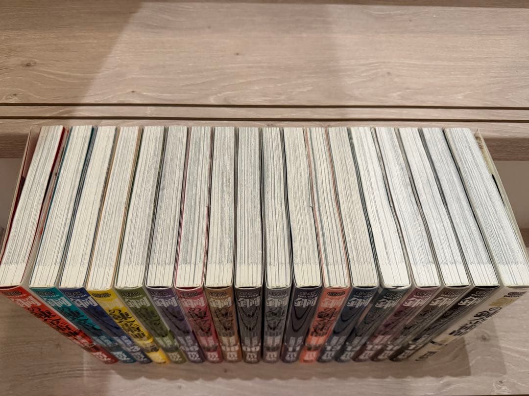 鋼の錬金術師 完全版 全18巻セット