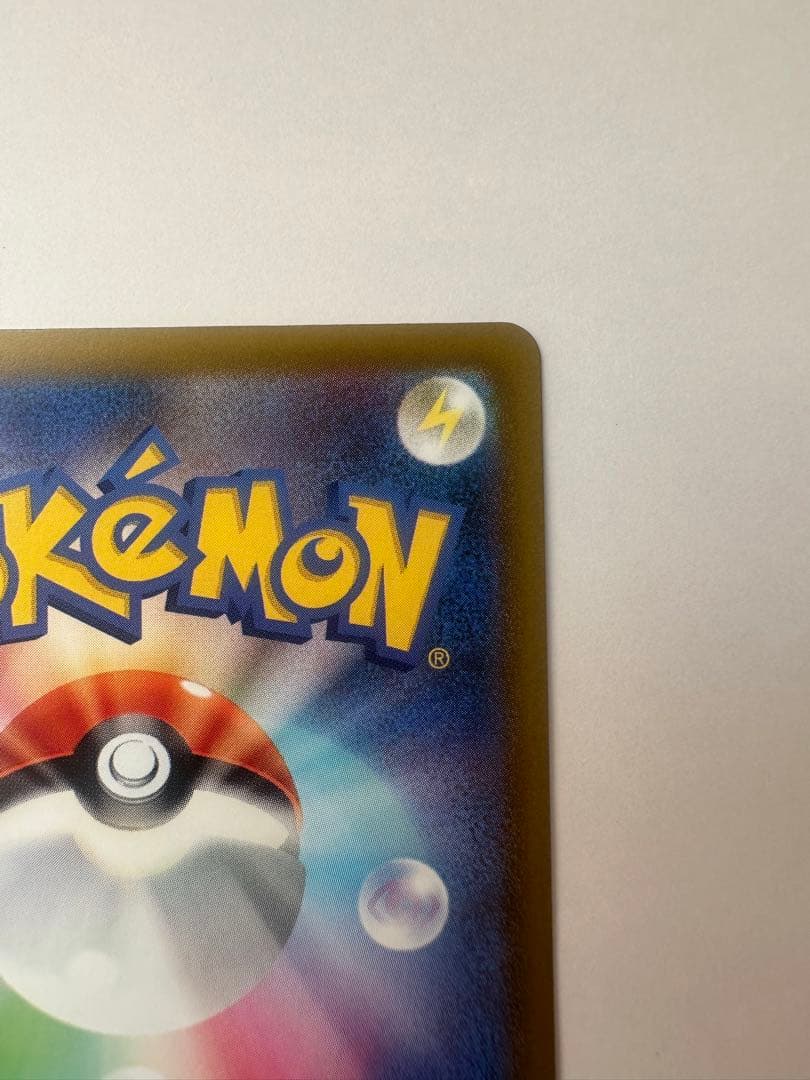 メガゲンガーex MA 中国語エラー MEGAドリームEX ポケモンカード