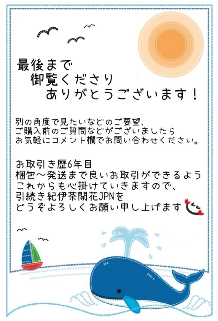 白州1本タリスカー旧ボトル(終売品)と新ボトル