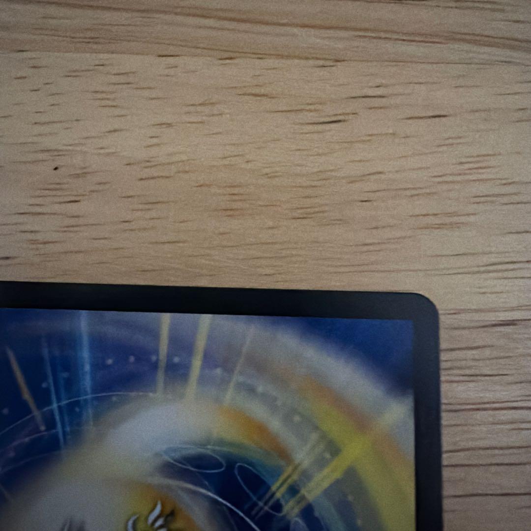 真気楼と誠偽感の決断、パーフェクトペテンシー　シク、SR