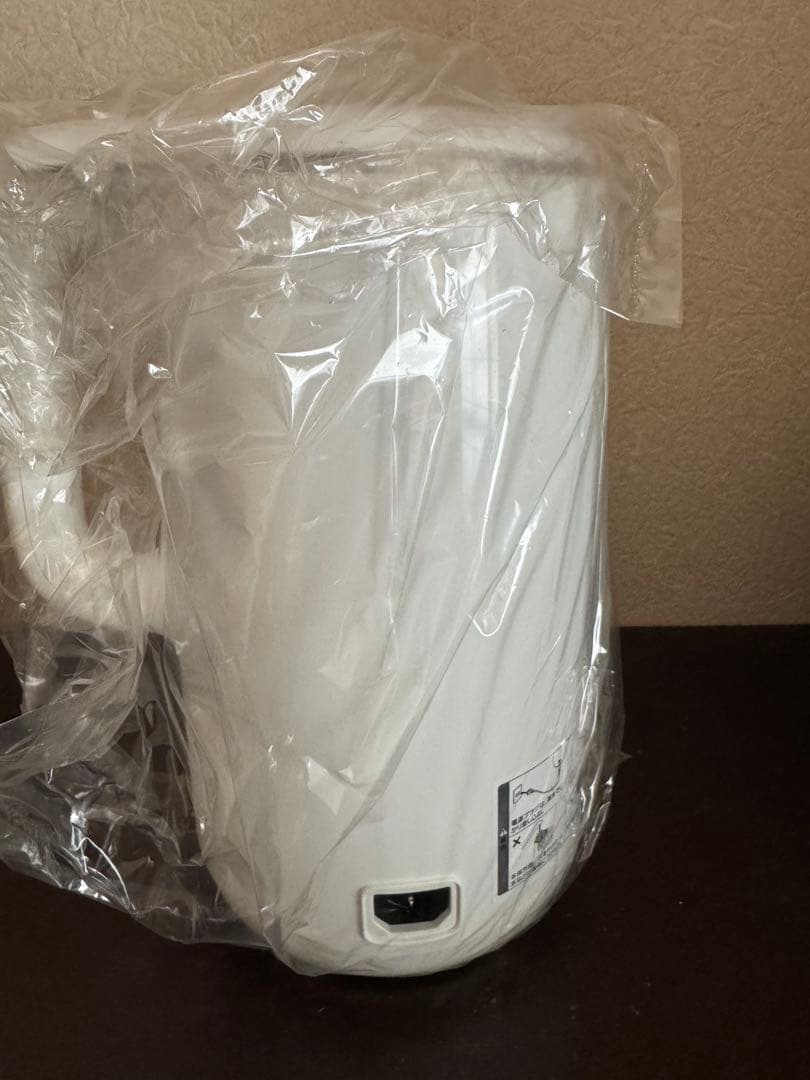 ソイリッチ　完全豆乳メーカー