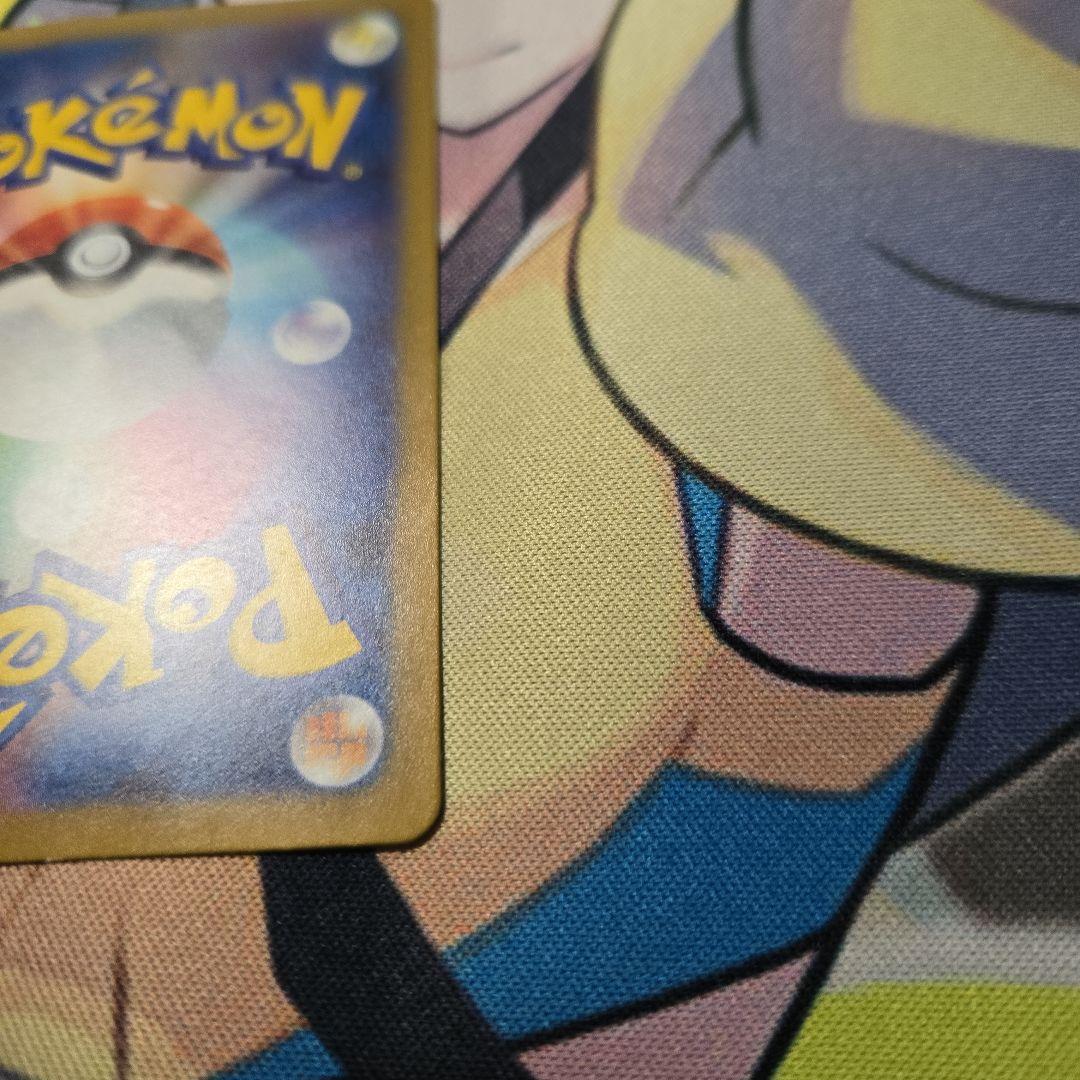 パ*)様 ナンジャモ SAR SV4a シャイニートレジャーex 350/190