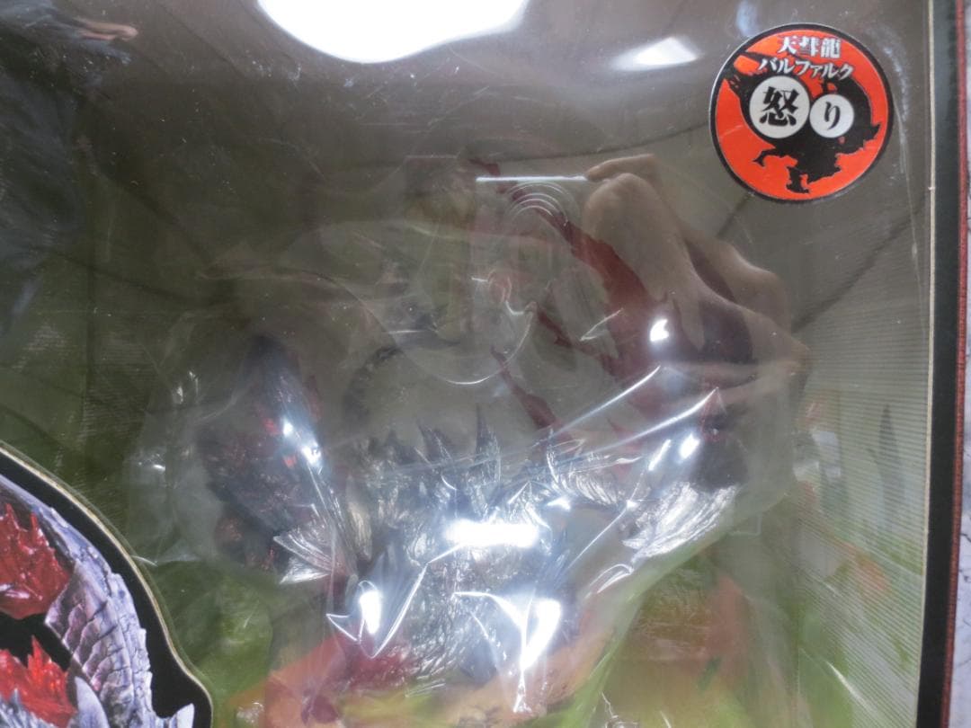 新品　カプコン クリエイターズモデル モンスターハンター天彗龍 バルファルク