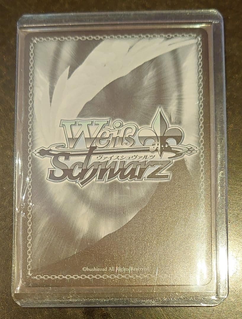 ヴァイスシュヴァルツ ホロライブ SP 姫森ルーナ