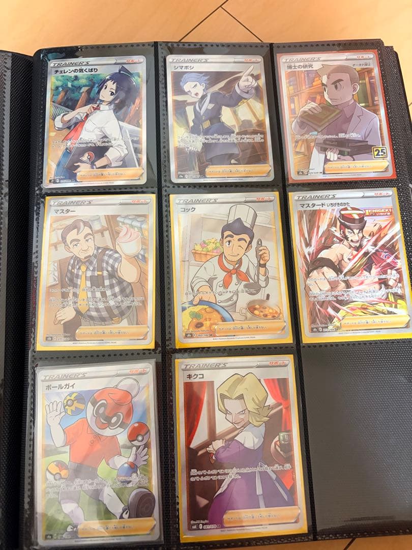 ポケモンカード レインボーカード 1.2 セット　プロモセット