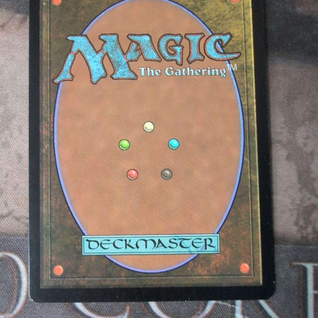 MTG　沸騰する小湖　日本語版　初版　ZEN　Foil