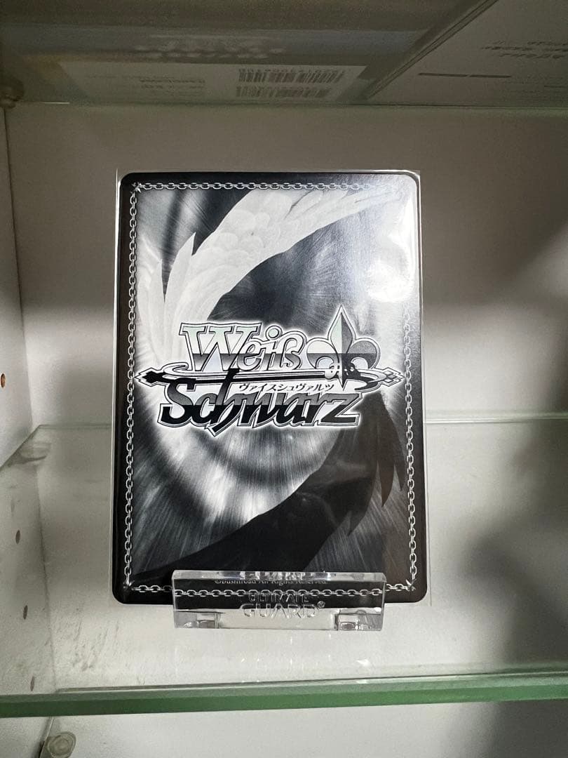 世界一幸せな作家　詩羽　SEC サイン 冴えカノ　WS