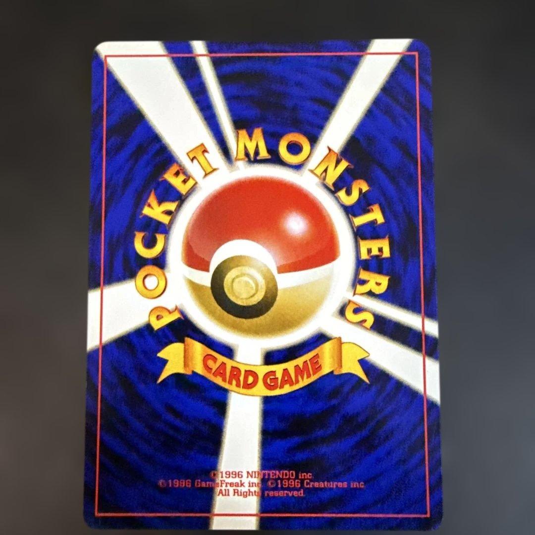 旧裏　ポケカ　プレミアムファイル2 イーブイ　エーフィ　ブラッキー　セット