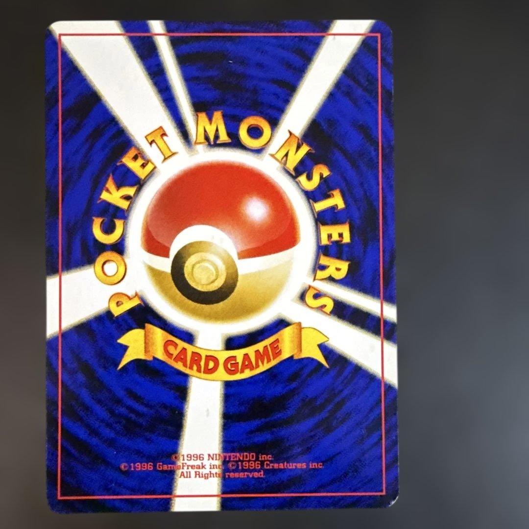 旧裏　ポケカ　プレミアムファイル2 イーブイ　エーフィ　ブラッキー　セット