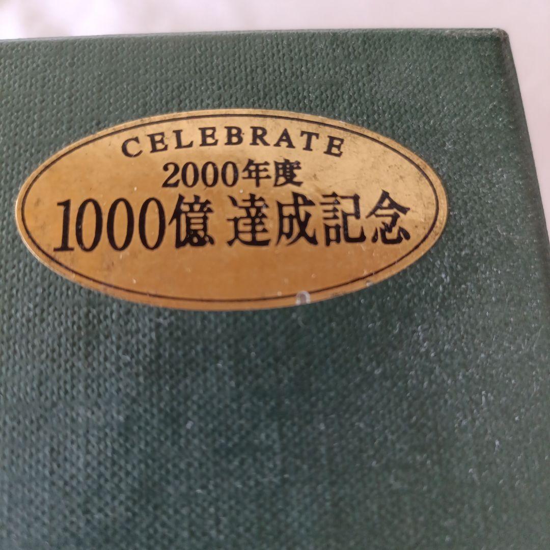 【ドンペリニヨン】ビンテージ1993年物　未開栓