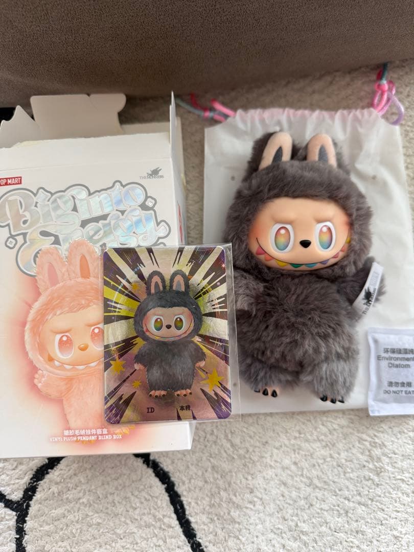 THE MONSTERS Big into Energy ラブブ シークレット