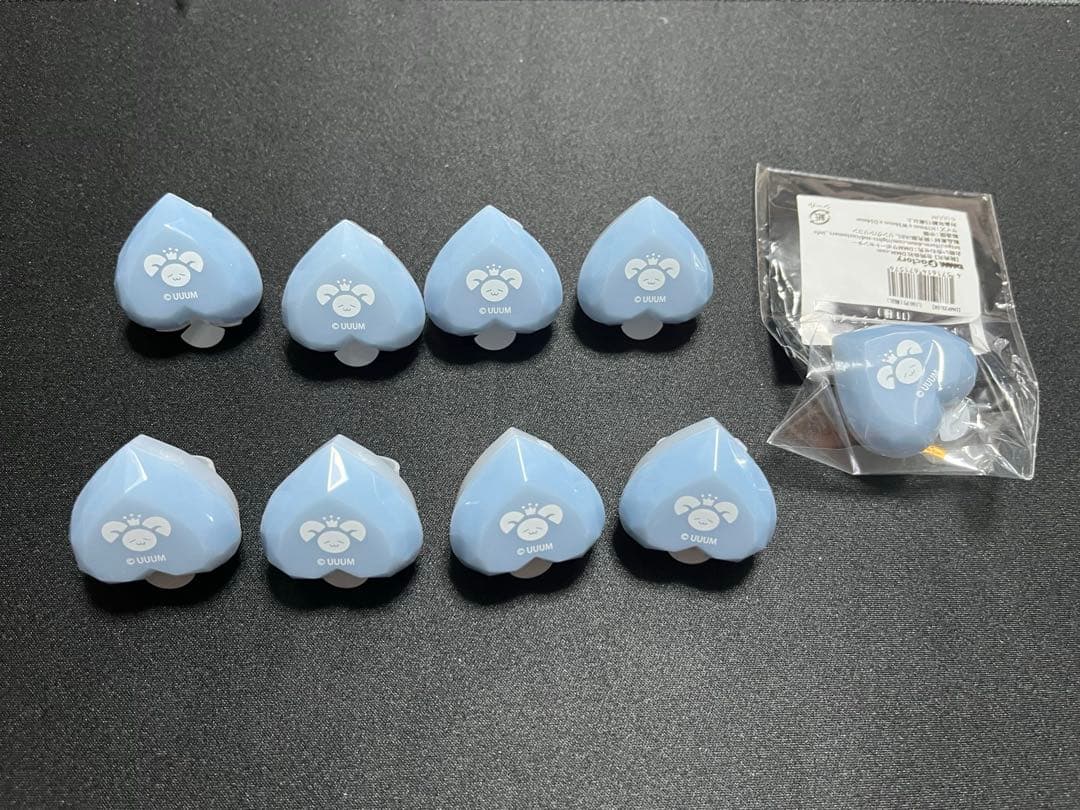 ヒロさん　リングライト9個セット