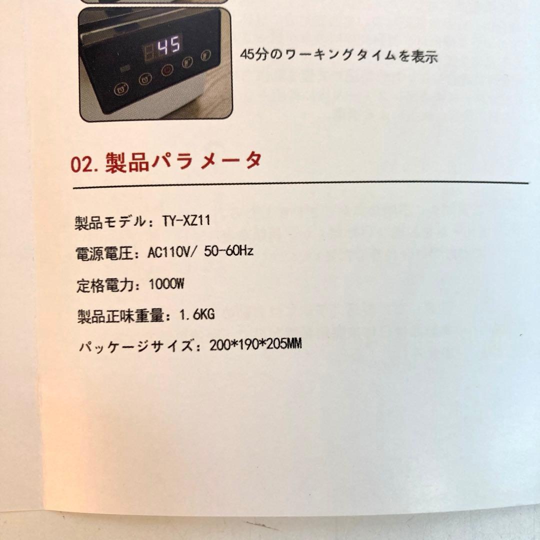 B152-53 ポータブルスチームサウナ 折りたたみ式 サウナ