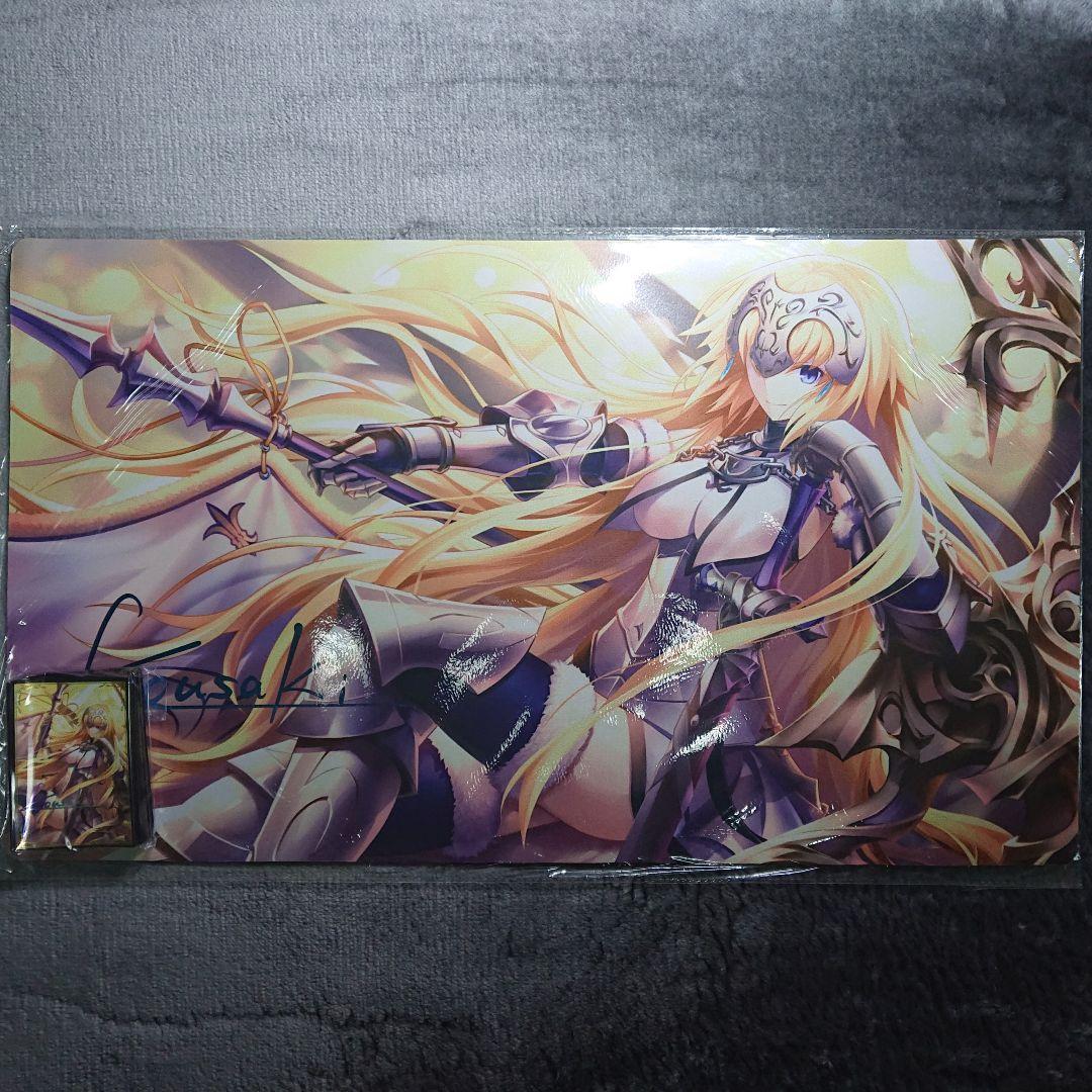 α1 FGO サイン&光崎 ジャンヌダルク デッキケース&スリーブ&プレイマット