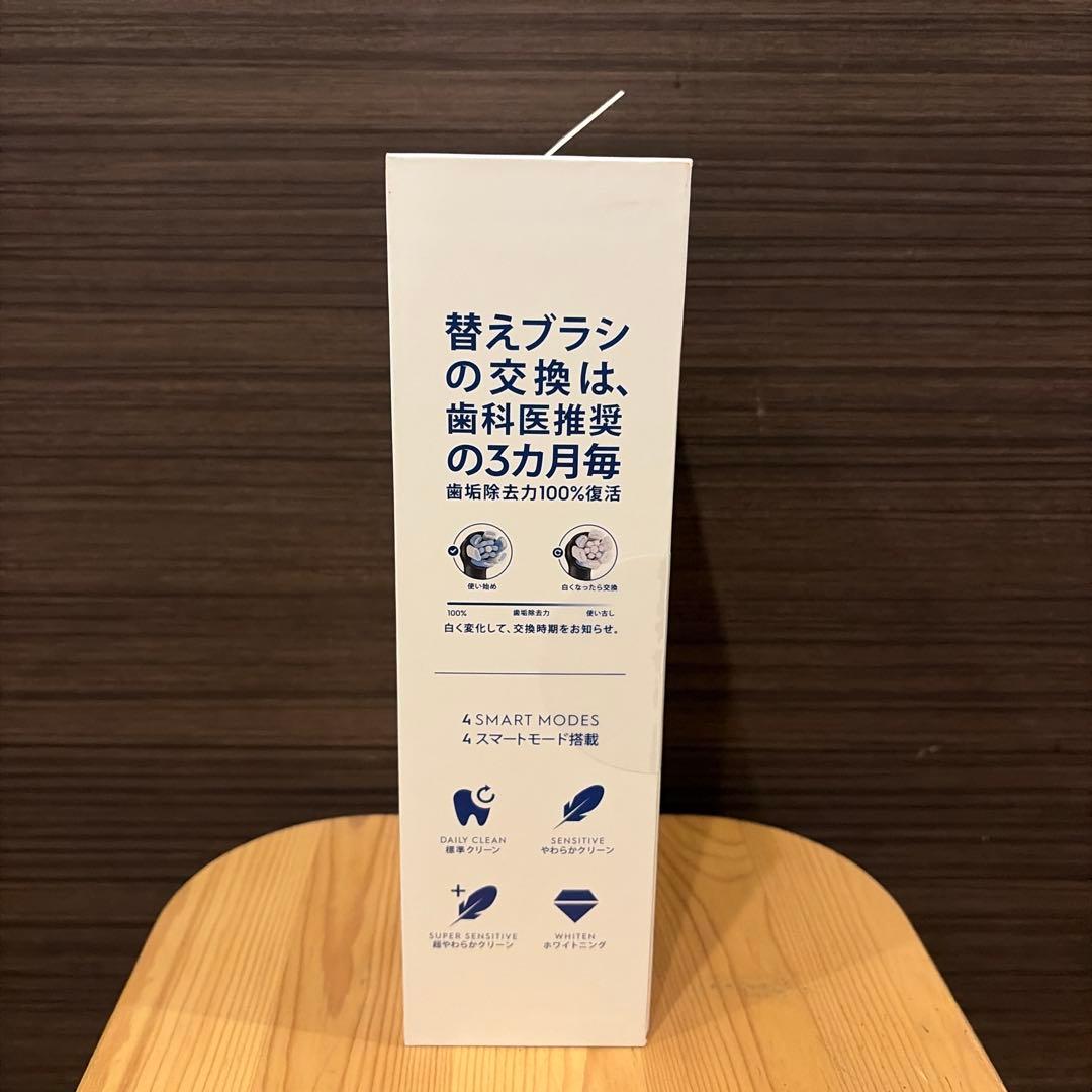 オーラルB iO4 S マットブラックE [iOG4.1B6.0 BK]