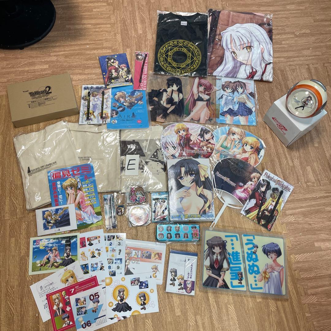 グッズ詰め合わせ