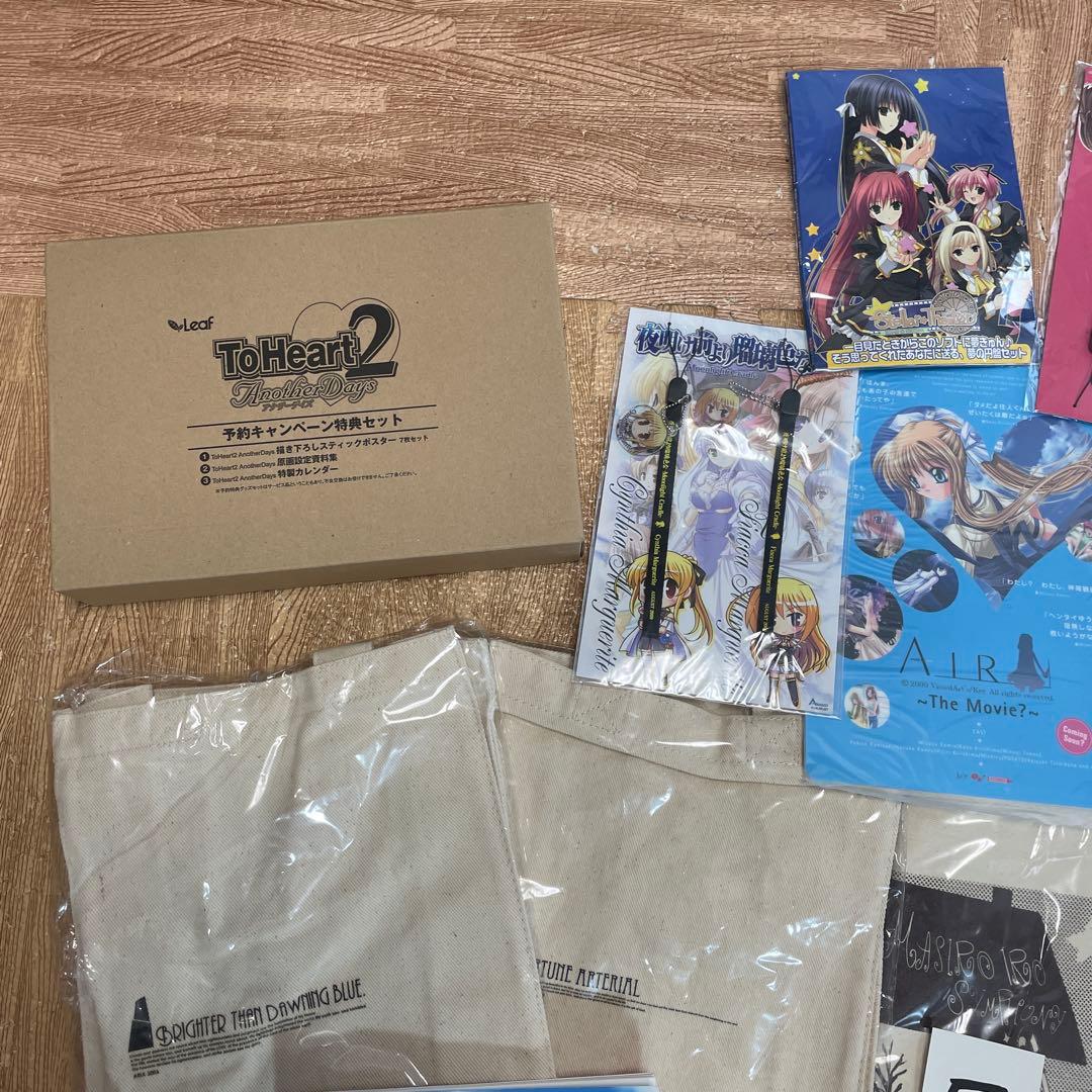 グッズ詰め合わせ