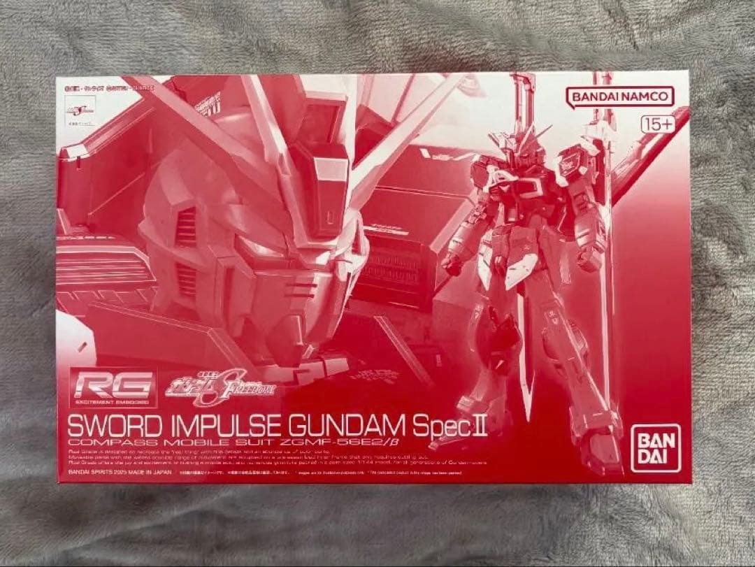 SEED FREEDOM RG セット