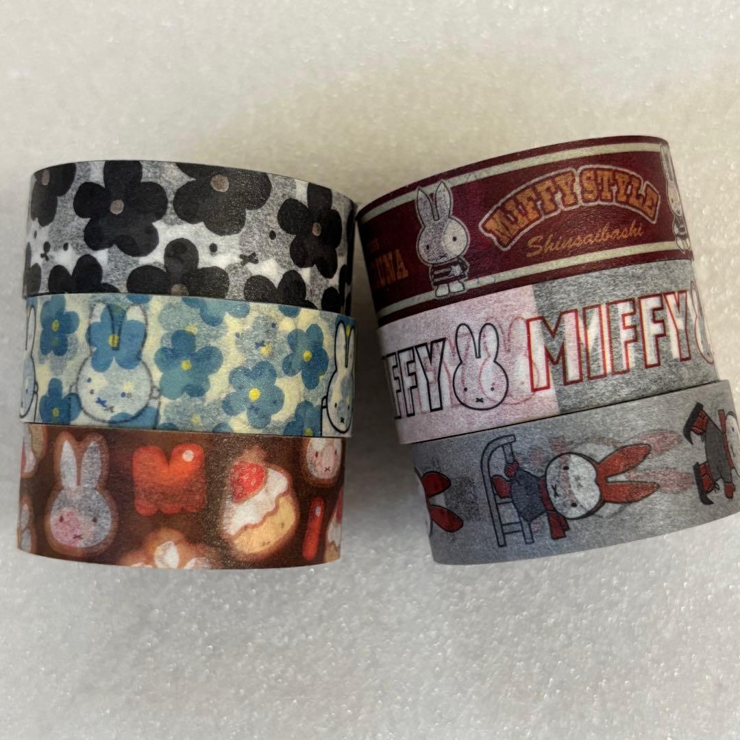 ミッフィースタイル　マスキングテープ　レア　まとめ売り
