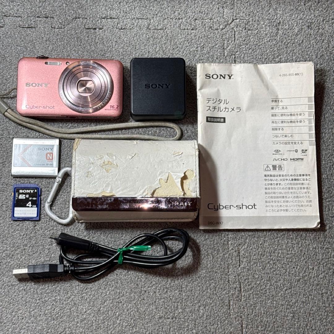 ☆動作OK SONY DSC-WX7 バッテリー&充電器&SDカード付き ピンク