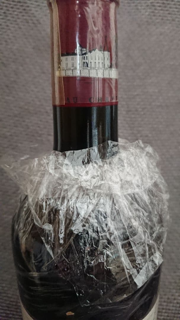 【美品】シャトーラフィットロートシルト　2011年