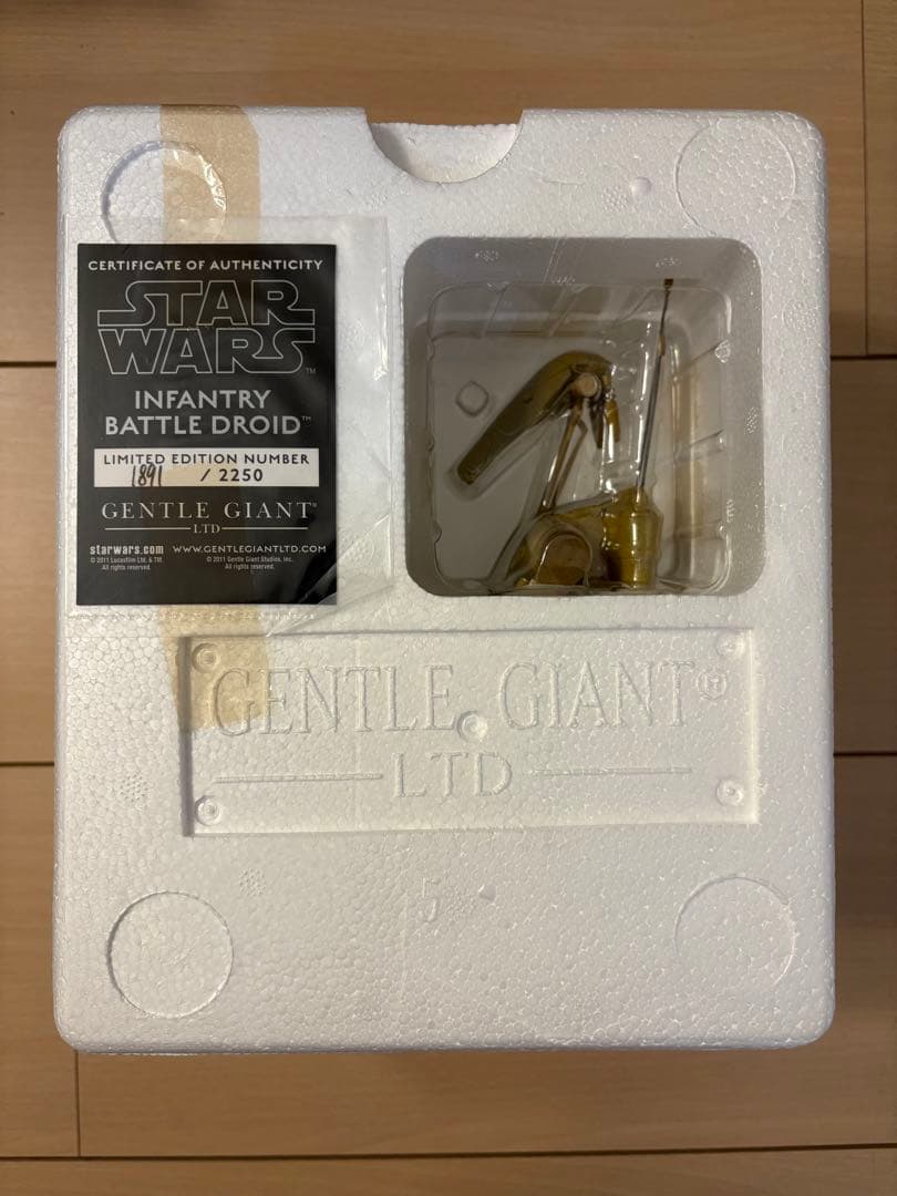 バトルドロイド スター・ウォーズ ジェントルジャイアント STAR WARS