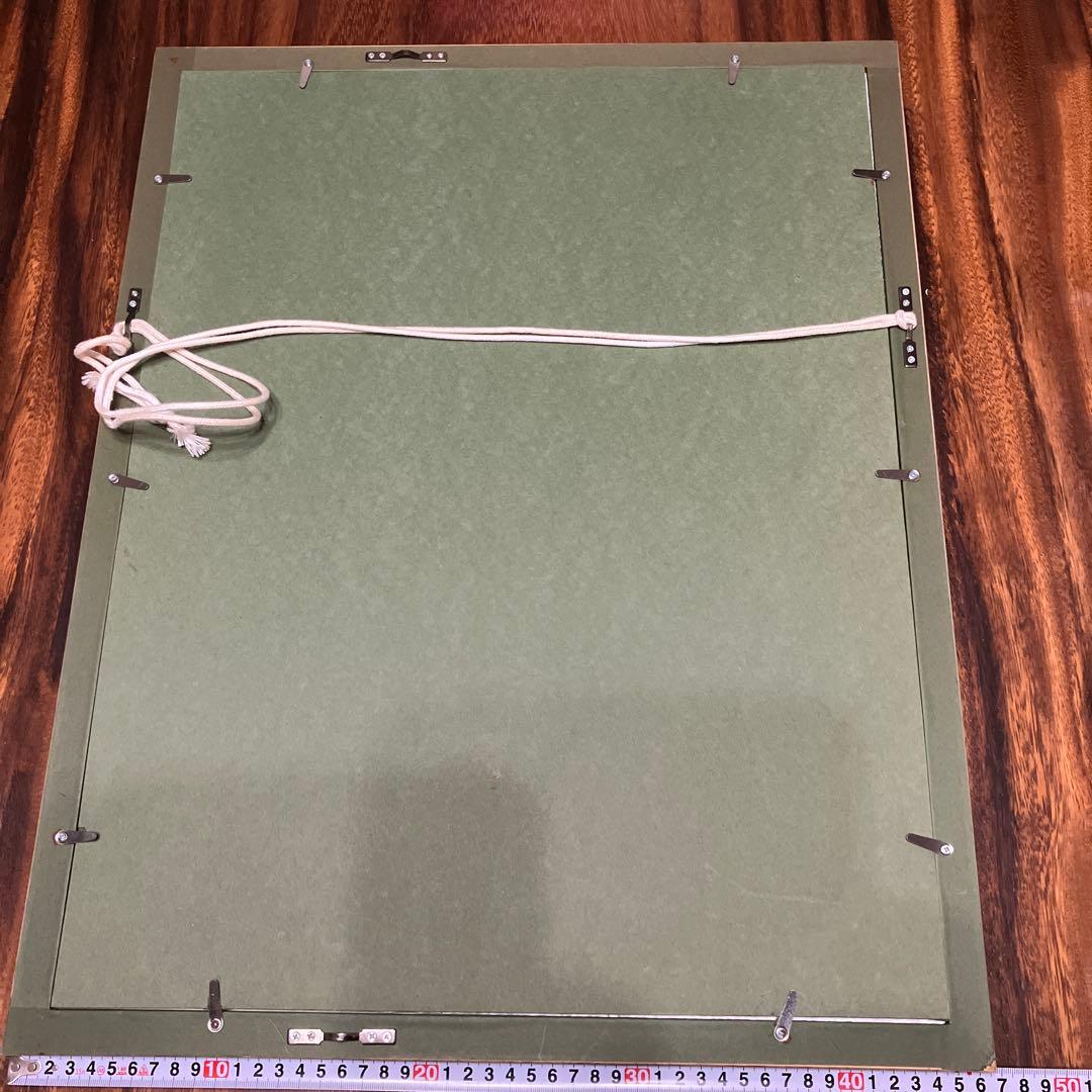 絵画　浮世絵 美人画 「団扇を持つおひさ 」喜多川歌麿 額入り 蔦屋重三郎銘