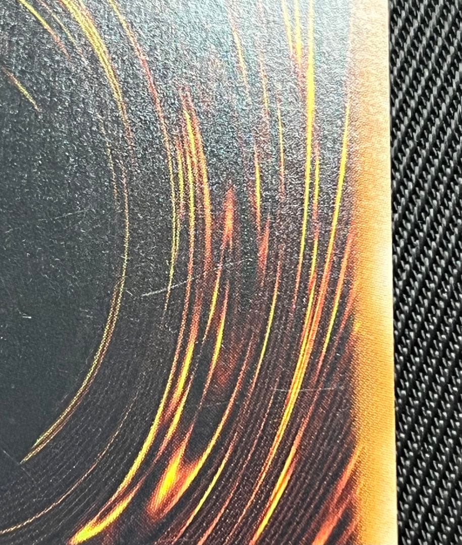 遊戯王　光の創造神　ホルアクティ ウルトラレア