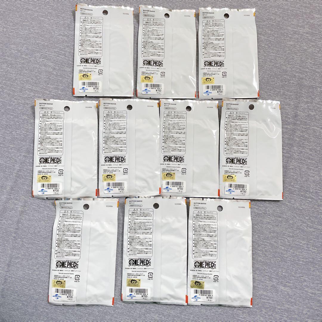 ONE PIECE ユニバ usj 限定 コレクタブル 缶バッジ p135478