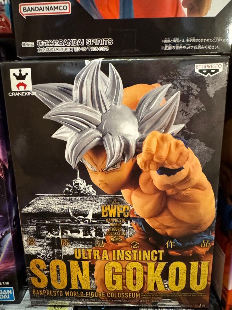 ★新品未開封　ドラゴンボール　ワンピース　フィギュア10体セット　バラ売り不可