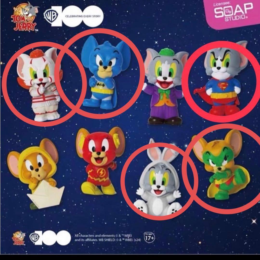 VinBLOP Tom and Jerry in Costume 5点セット