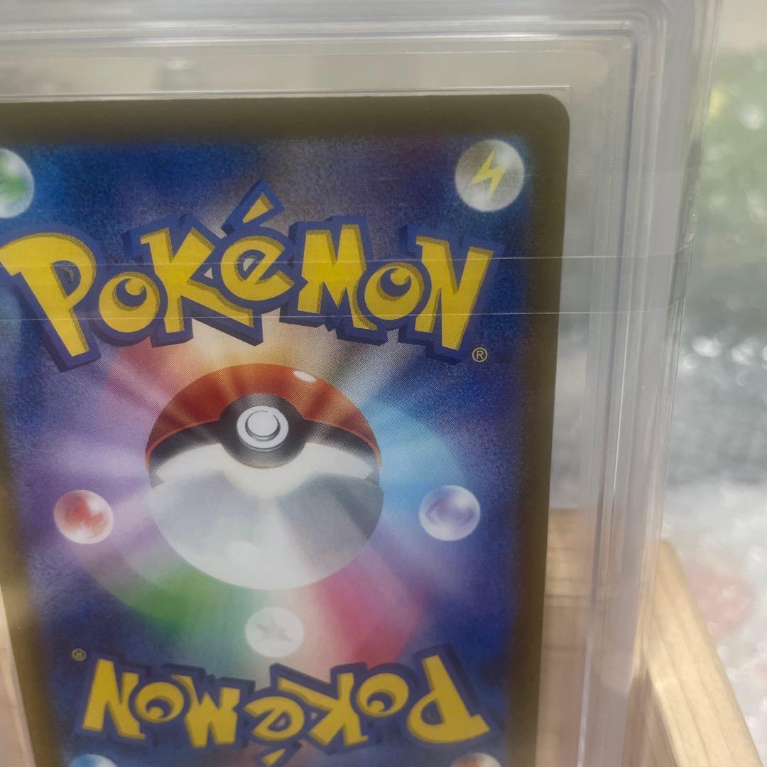 【 ARS10+ 】 リーフィアex テラスフェスex ポケモンカード