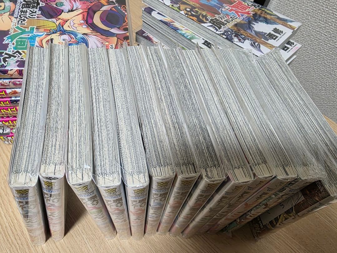 魔入りました！入間くん 漫画 1〜34巻 セット