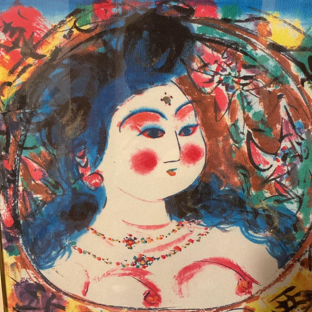 棟方志功 布版画 《 柳 緑 花 紅 施 無 界 図 》 未鑑定の為模写