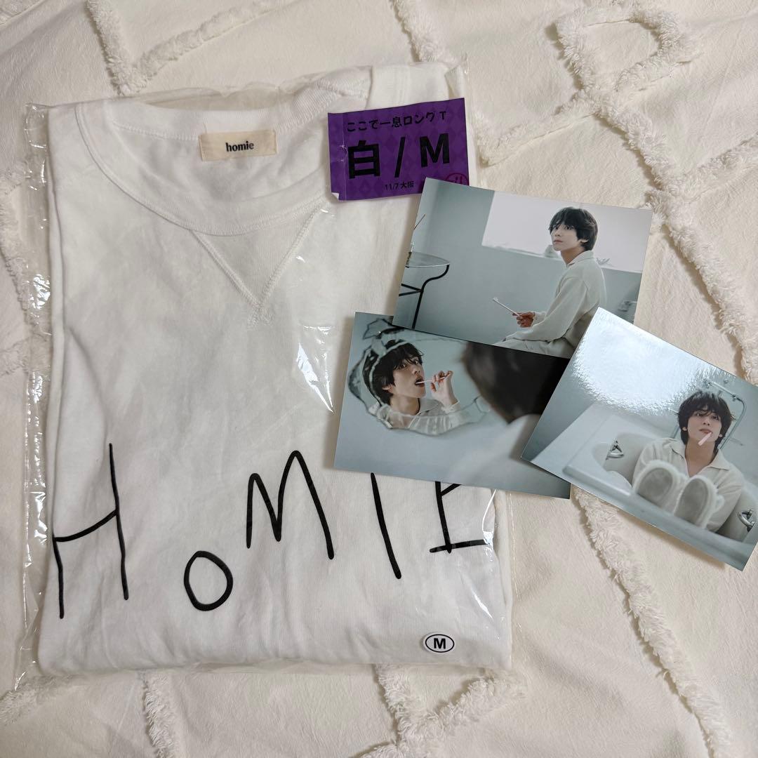 【特典付】山下幸輝くん「ここで一息ロングTシャツ」会場限定