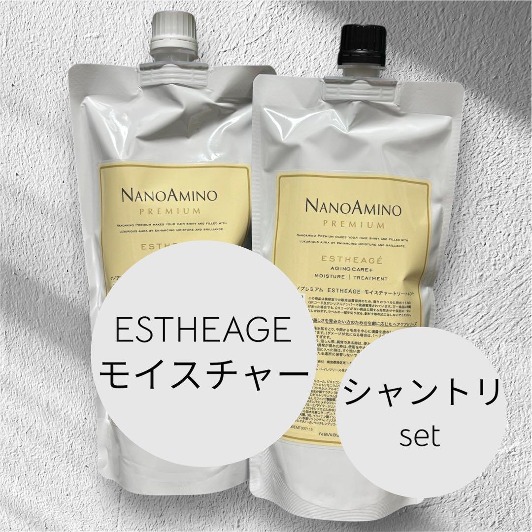 NANOAMINO❣️ESTHEAGE シャンプートリートメントセット 500ml