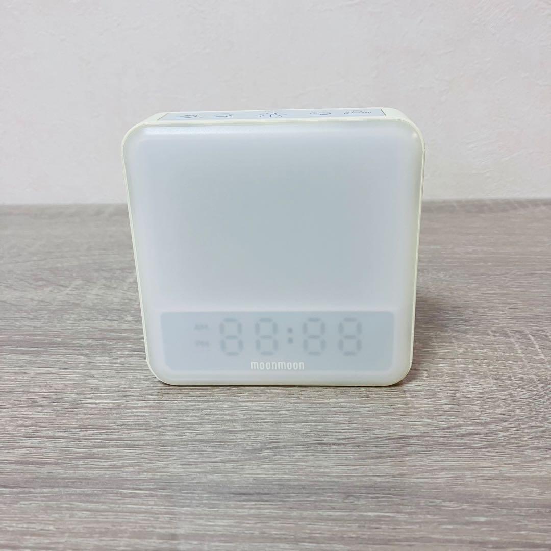 moonmoon トトノエライト　目覚まし時計　光目覚まし時計ACアダプター付き