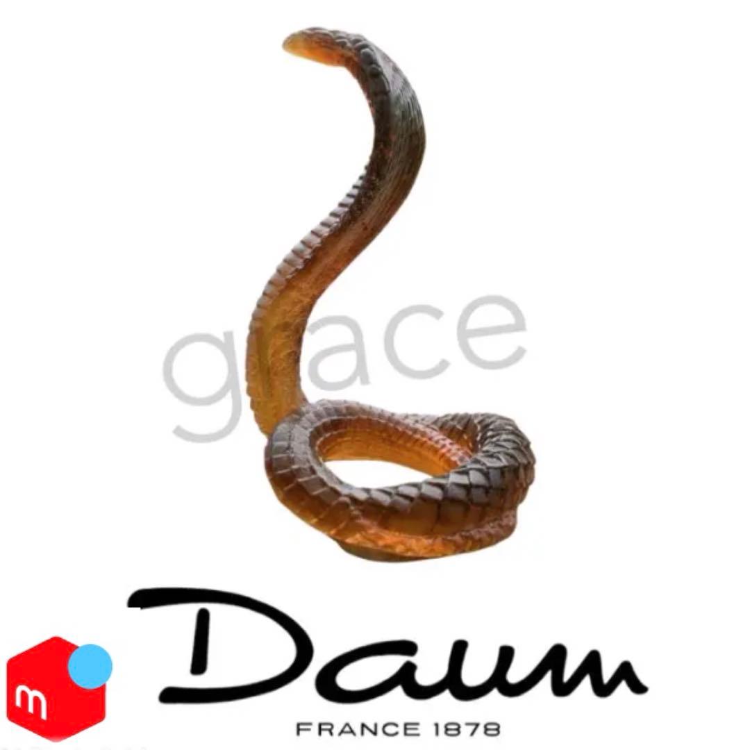 コブラ　蛇　ヘビ　ドーム　フランス　ナンシー　バカラ　エミールガレ　置物