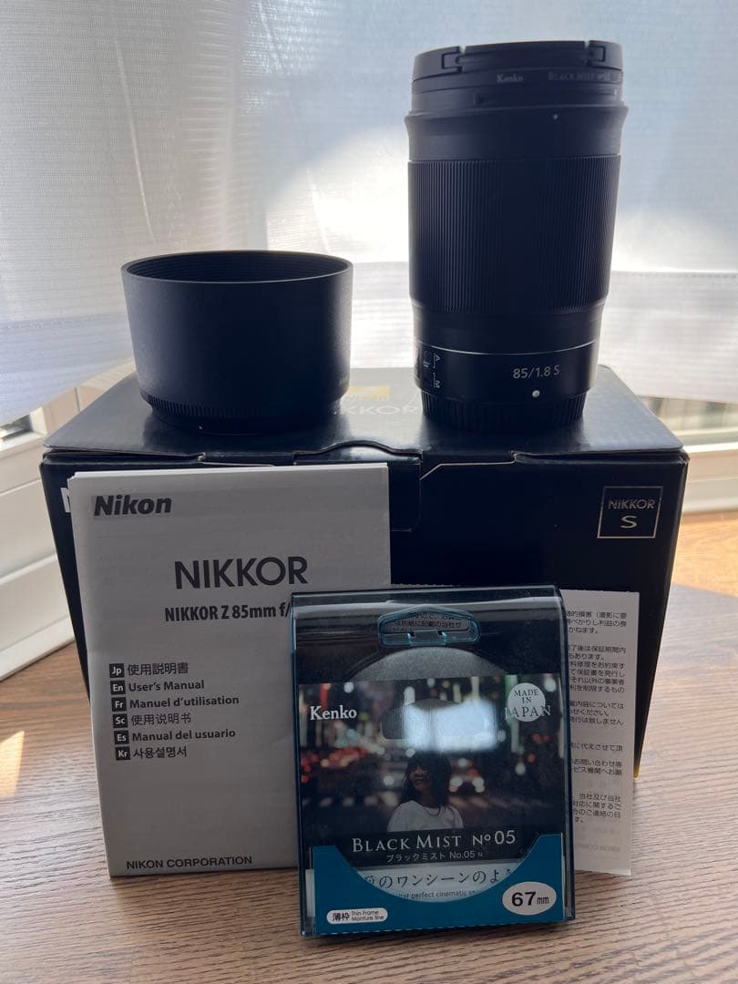 NIKKOR Z 85mm f/1.8 S レンズ