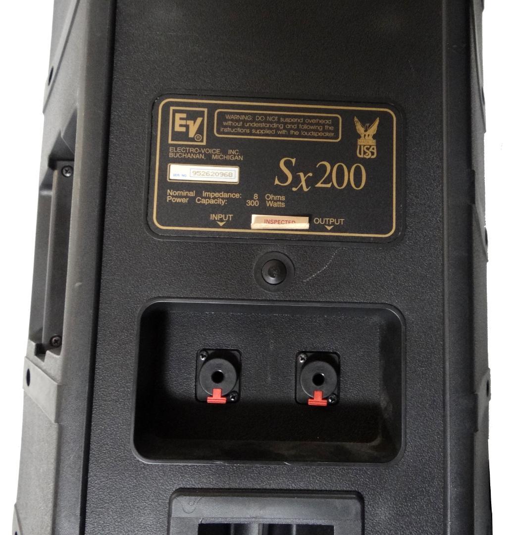 Electro Voice SX200 スピーカーペア