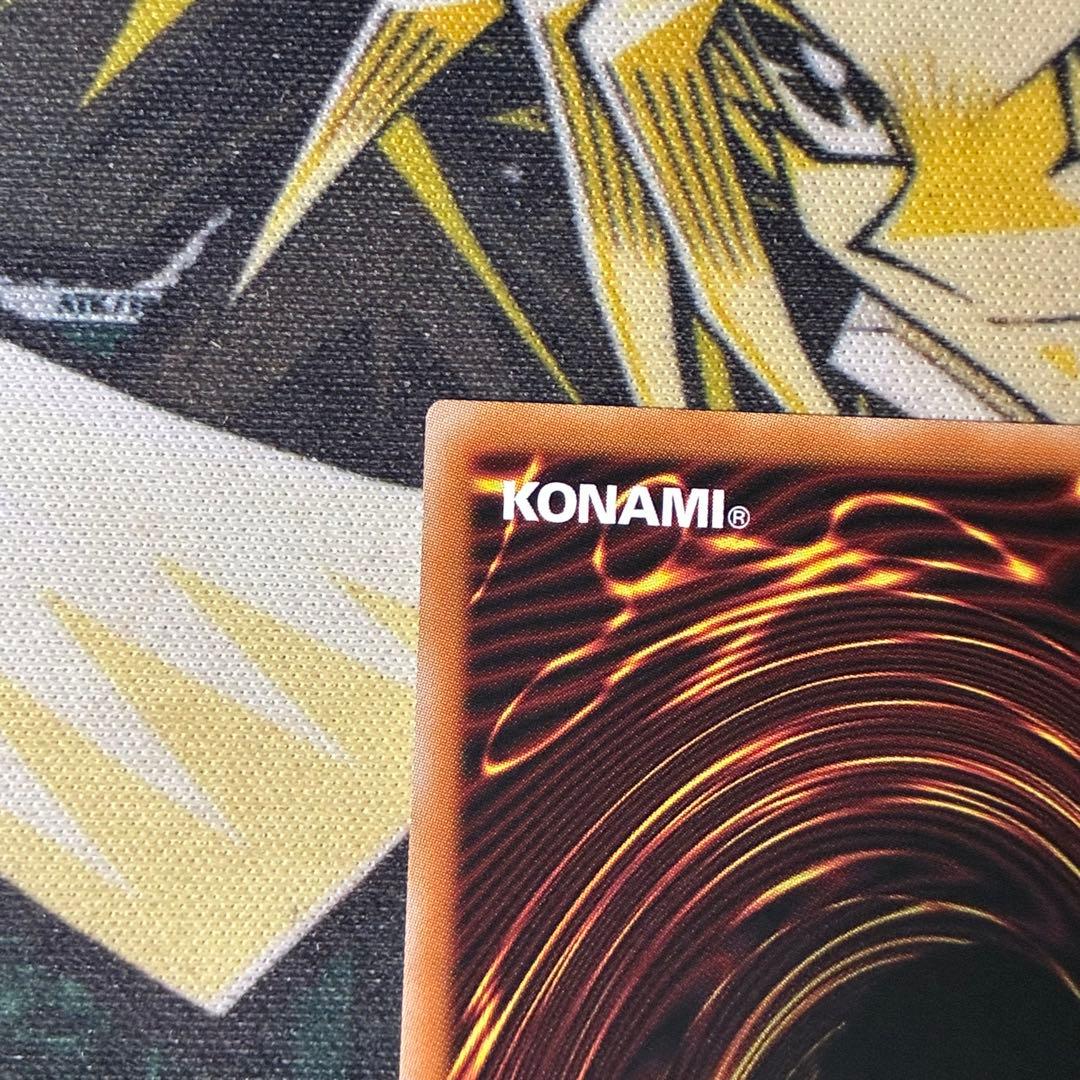 遊戯王OCG 灰流うらら　スタンプエディション　プリズマ　プリシク