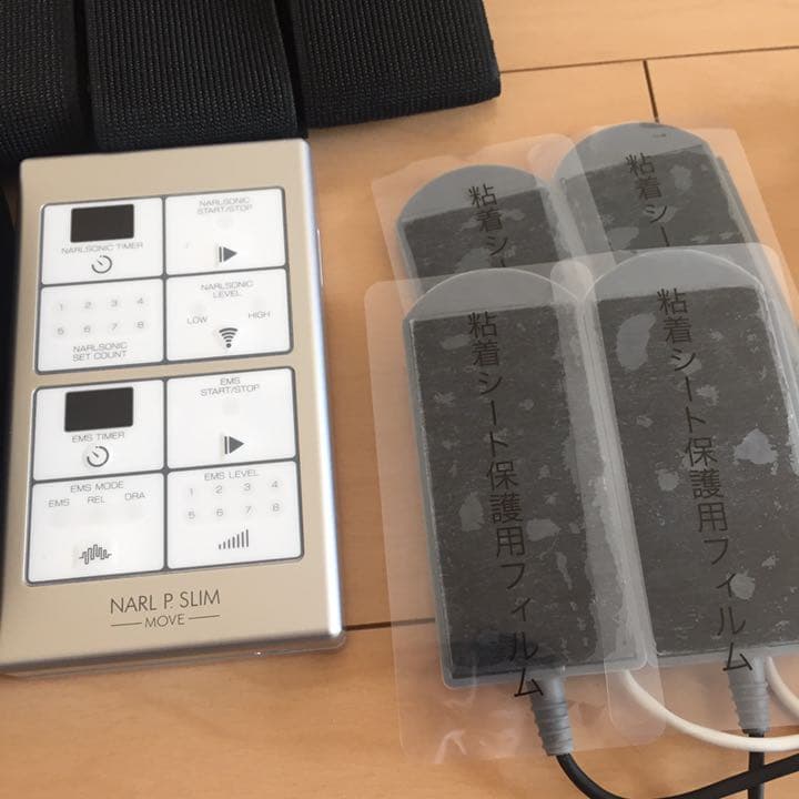 ナール ピー スリム ムーヴ