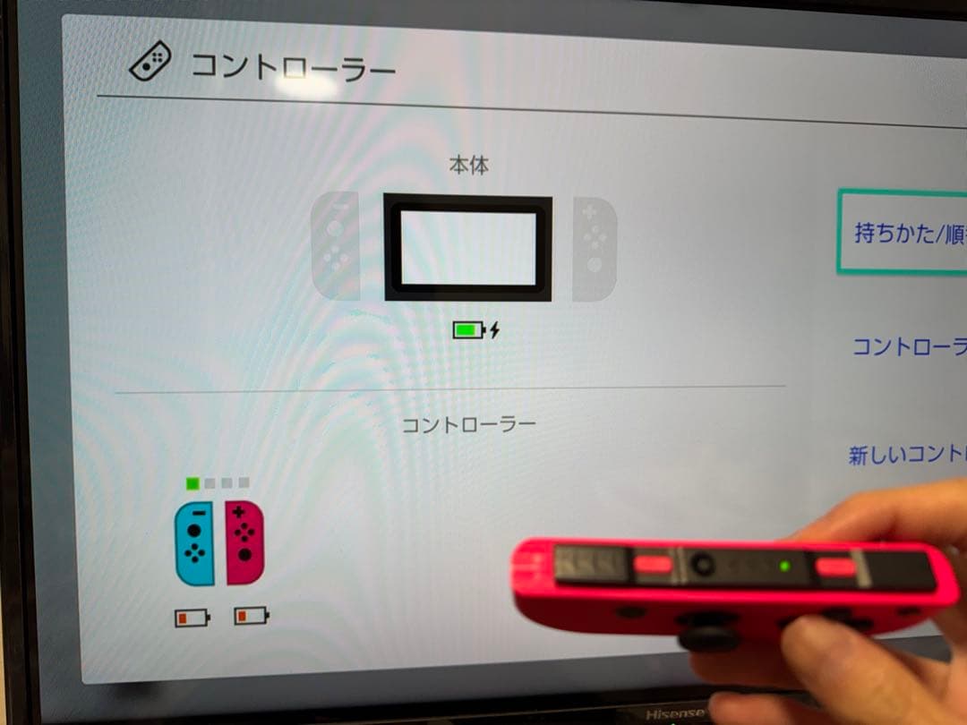 【完品】Nintendo Switch ニンテンドースイッチ 本体 箱付き