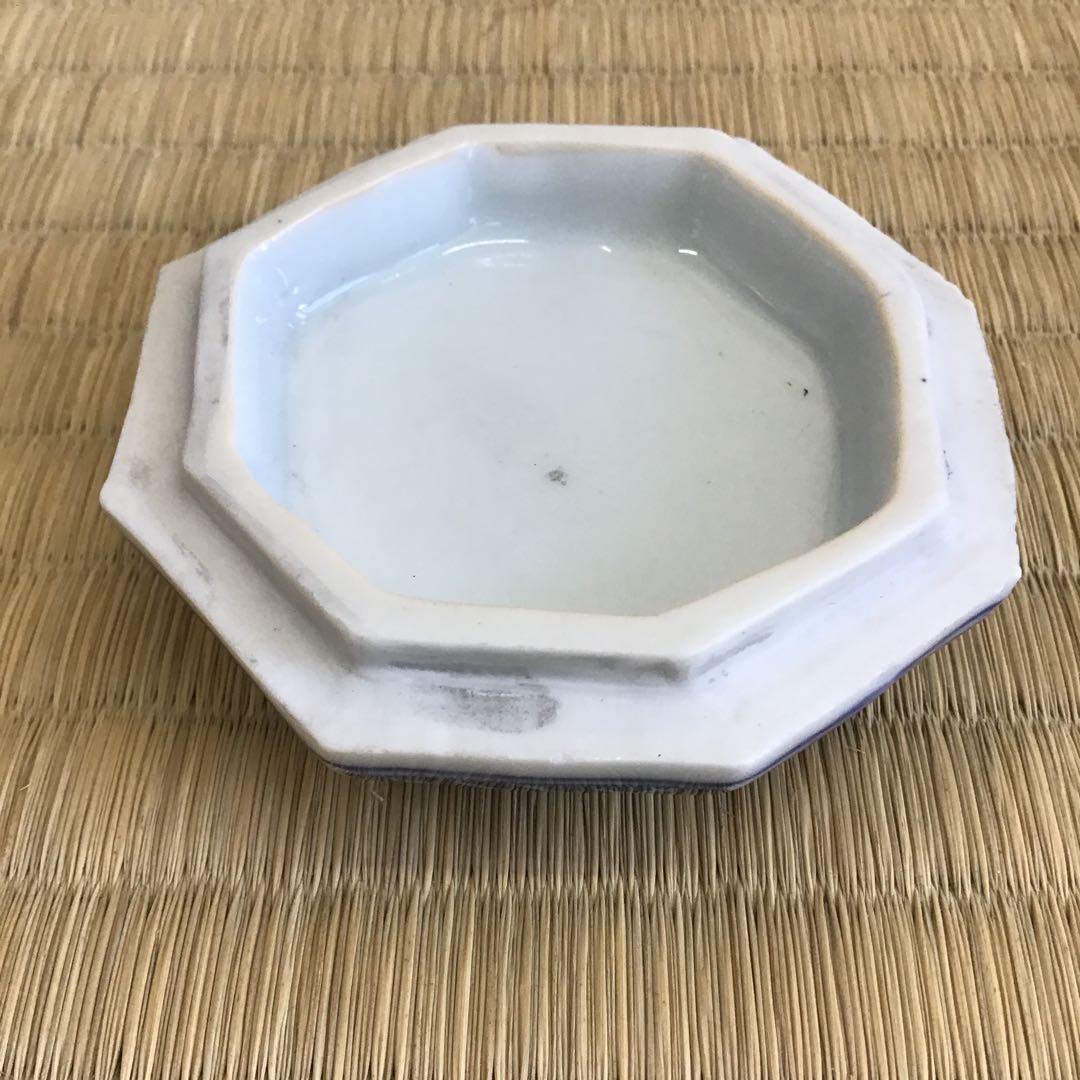 茶道具　香合　寿華　祥瑞八角香合　和峰作　共箱　S118KG